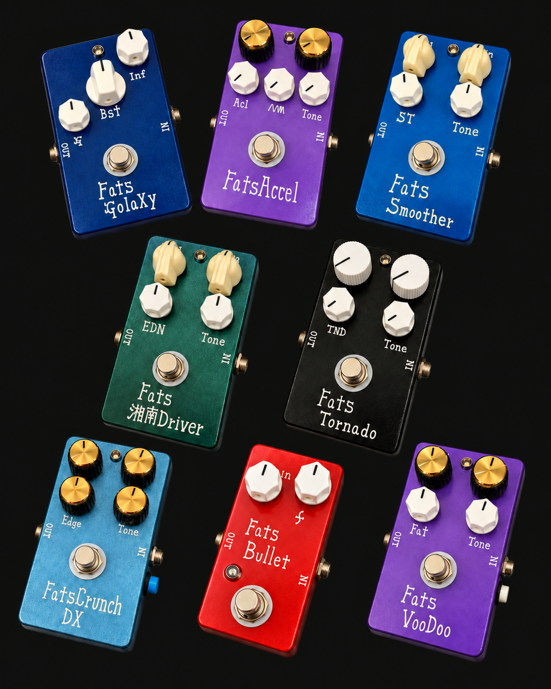 Fats Accel、Smoother、Crunch DX、VooDoo、Shonan Driver、Tornado、Bullet、Galaxyの8台を組み合わせた商品写真